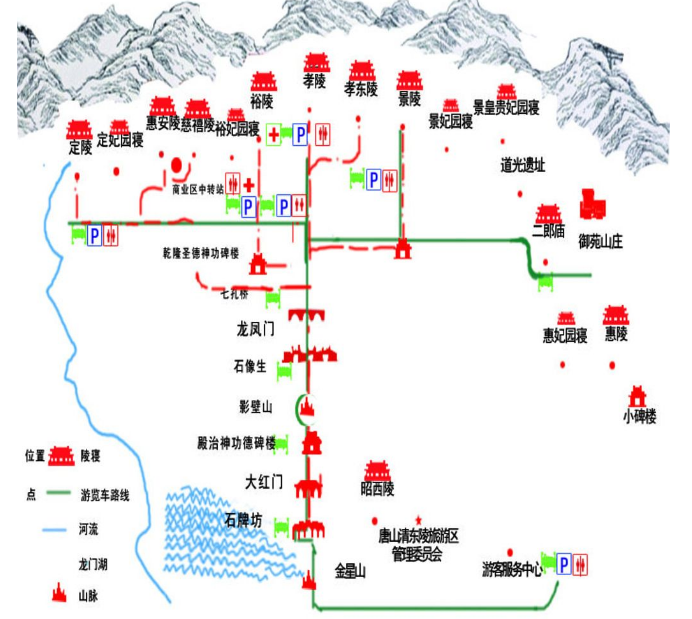 济南玉函山公墓玉顶山公墓.png