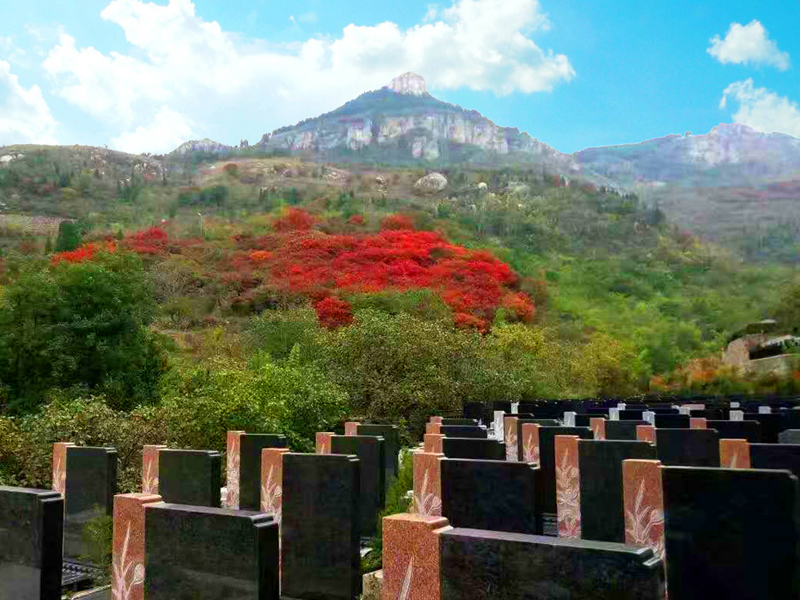 济南太甲山陵园