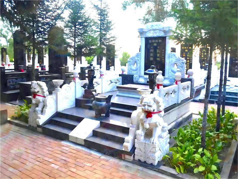 济南家族墓