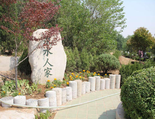 福寿园公墓.jpg 福寿园公墓.jpg