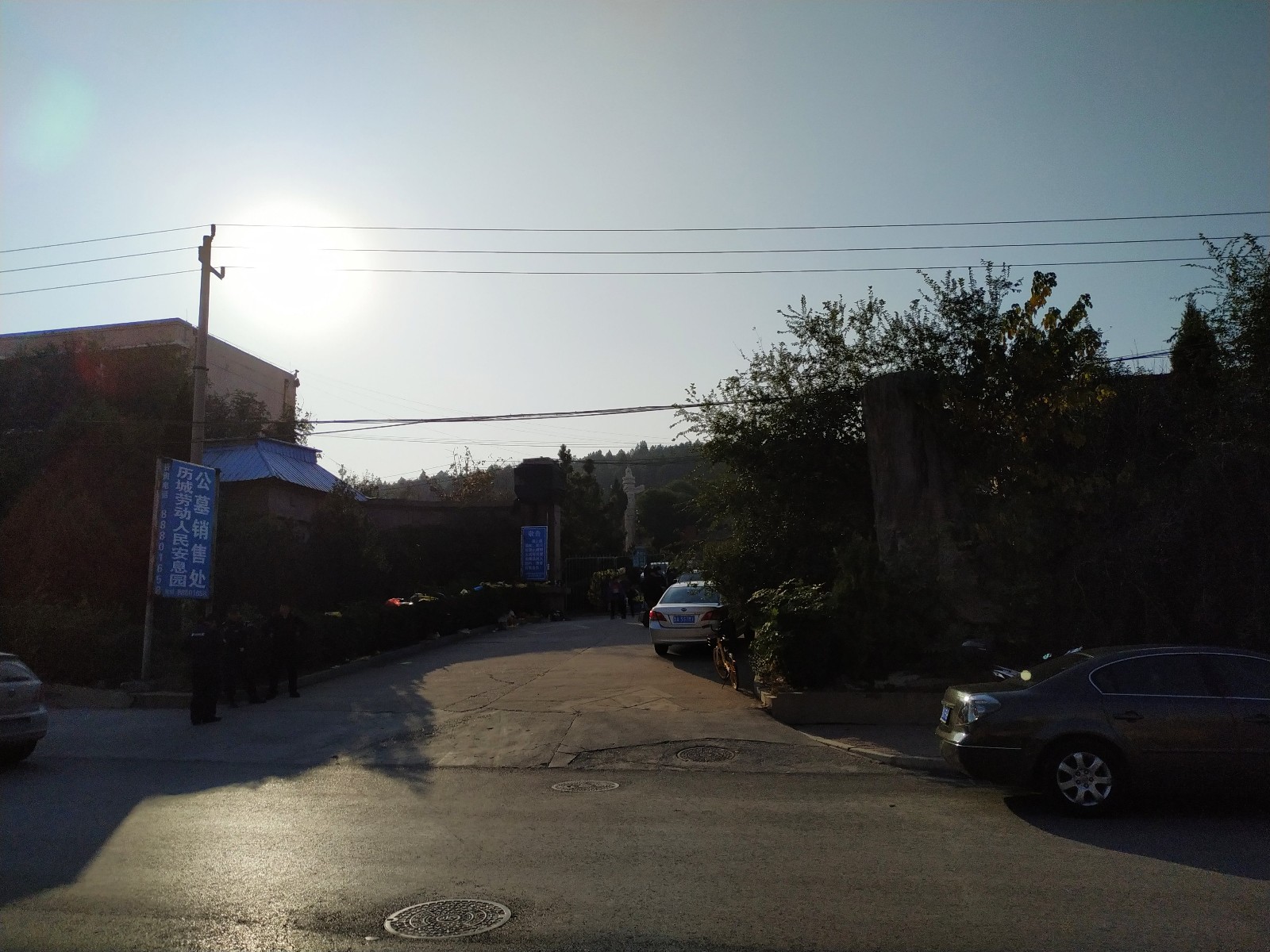 历城劳动人民安息园.jpg 历城劳动人民安息园.jpg