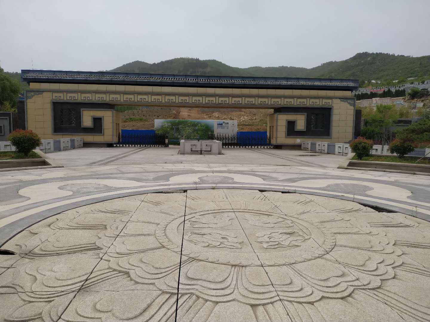 慈航园.jpg 慈航园.jpg