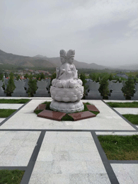 慈航园.png 慈航园.png