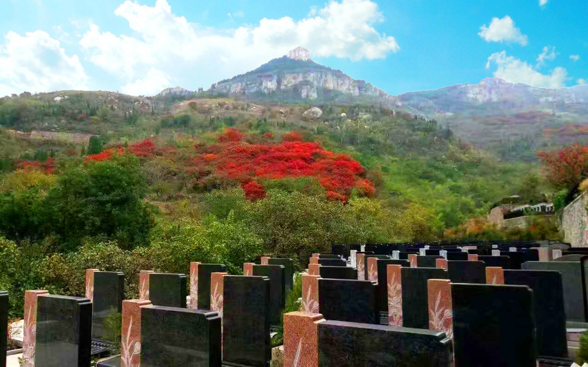 太甲山.jpg 太甲山.jpg