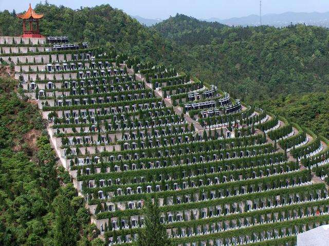 经营性公墓.jpg