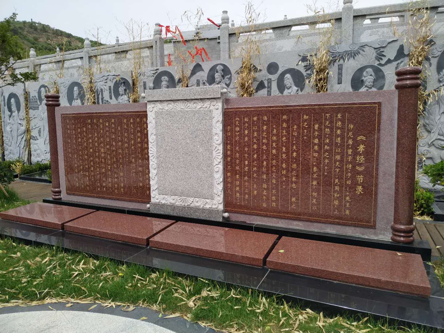 济南经营性公墓.jpg 济南经营性公墓.jpg