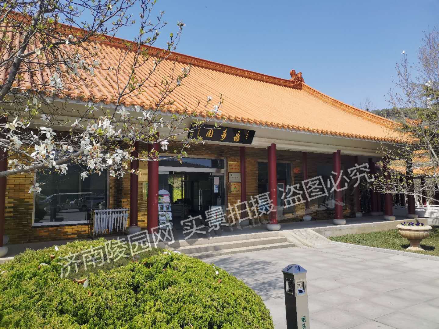 福寿园公墓.jpg 福寿园公墓.jpg