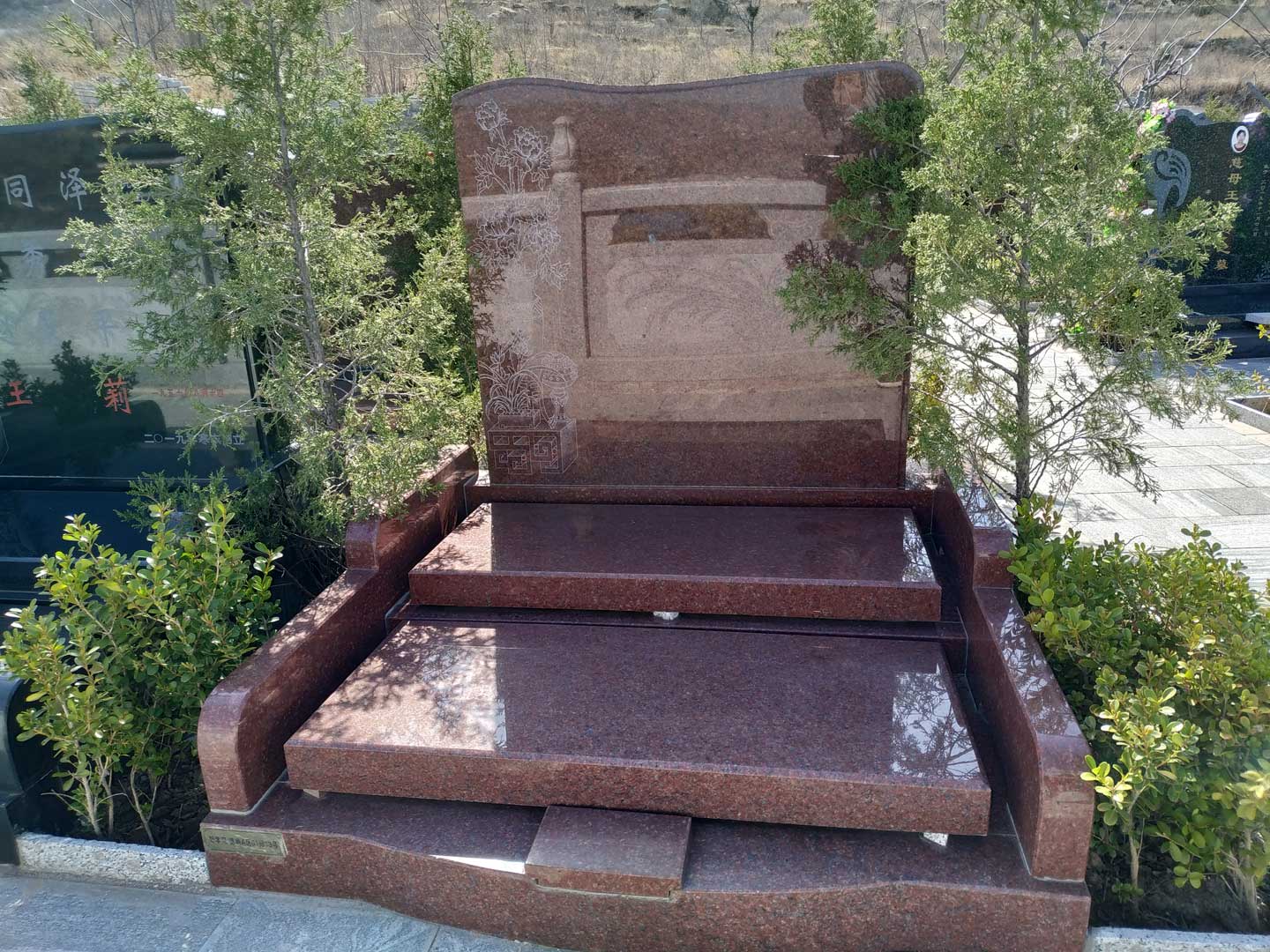 墓地方位朝向讲究