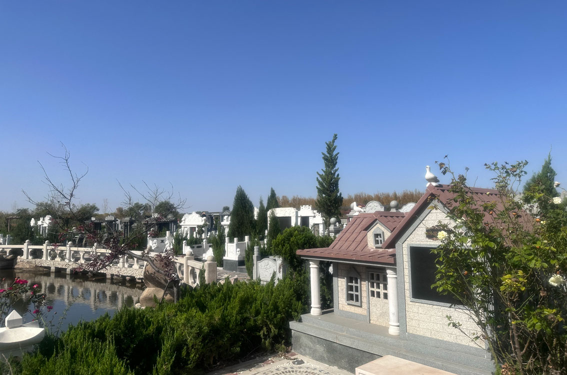 济南家族墓地 济南家族墓地