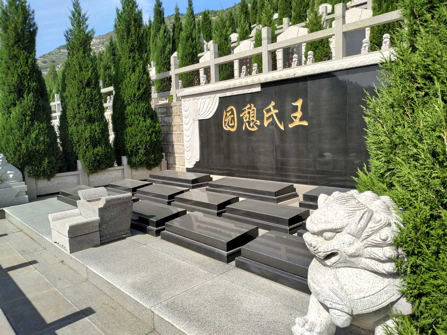 福舜园公墓 福舜园公墓
