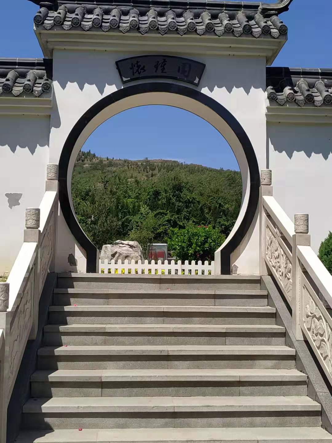 山东福寿园公墓 山东福寿园公墓