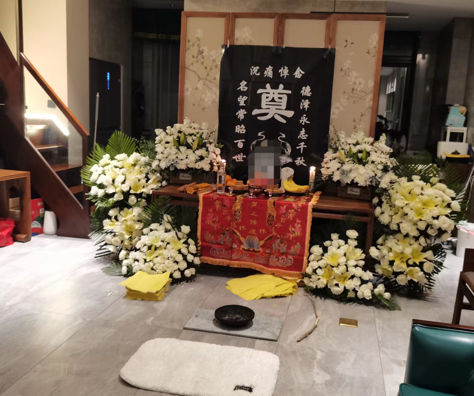 人去世前要做的准备 人去世前要做的准备