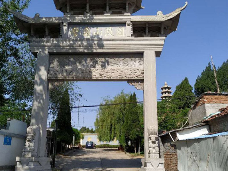 济南鳌角山陵园 济南鳌角山陵园