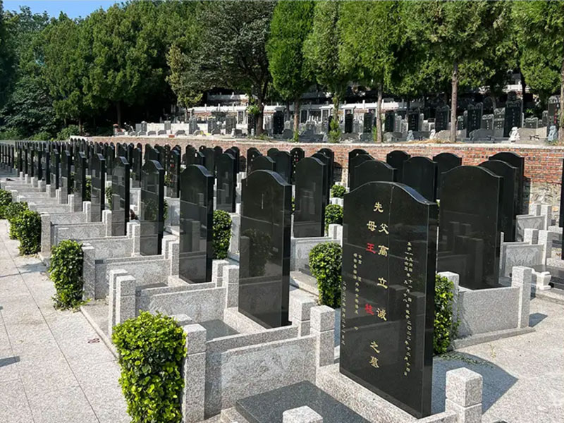 济南转山公墓 济南转山公墓