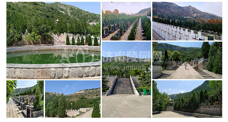 济南九顶山陵园