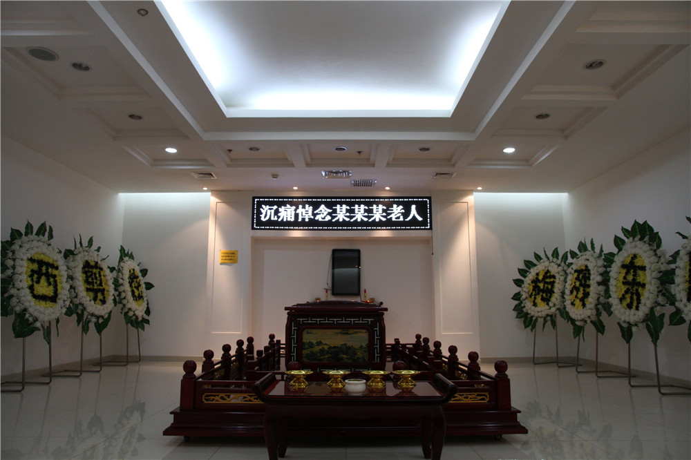 殡仪馆所需手续以及注意事项