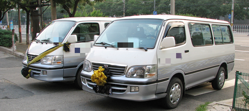 白事一条龙提供遗体接运服务