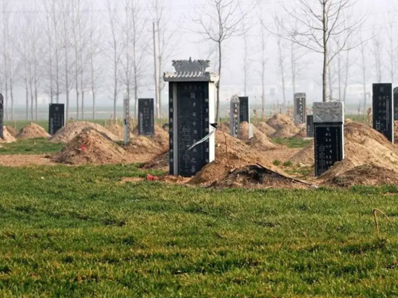 安葬与下葬的区别