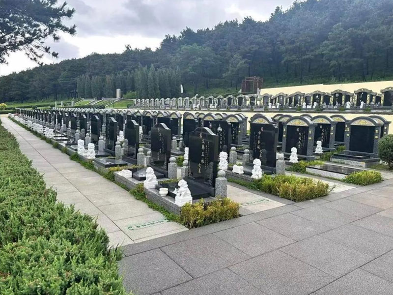 济南墓地管理费