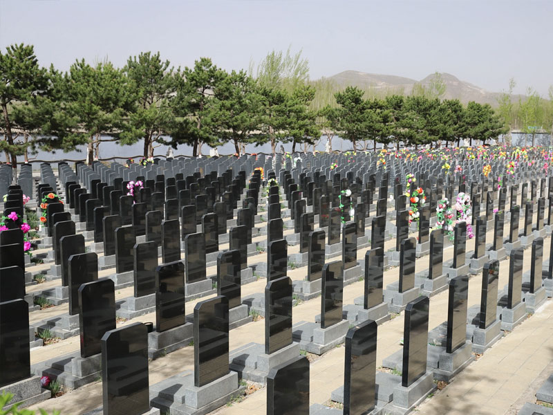 济南陵园的殡葬方式