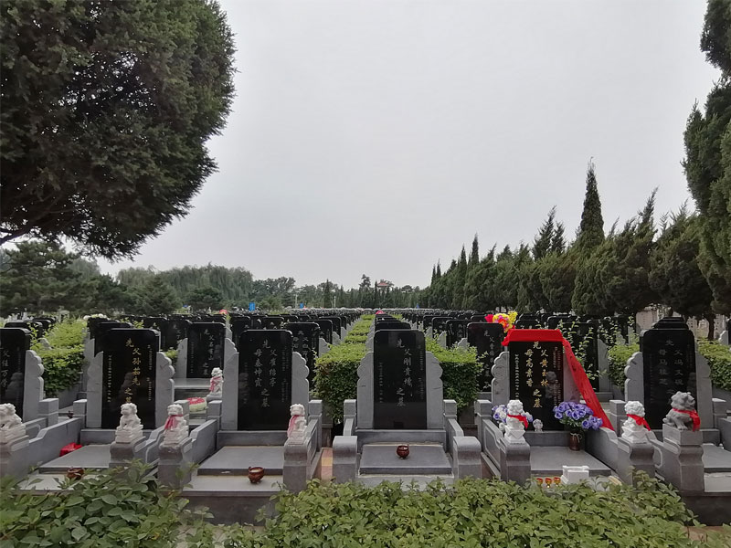 公墓使用权年限