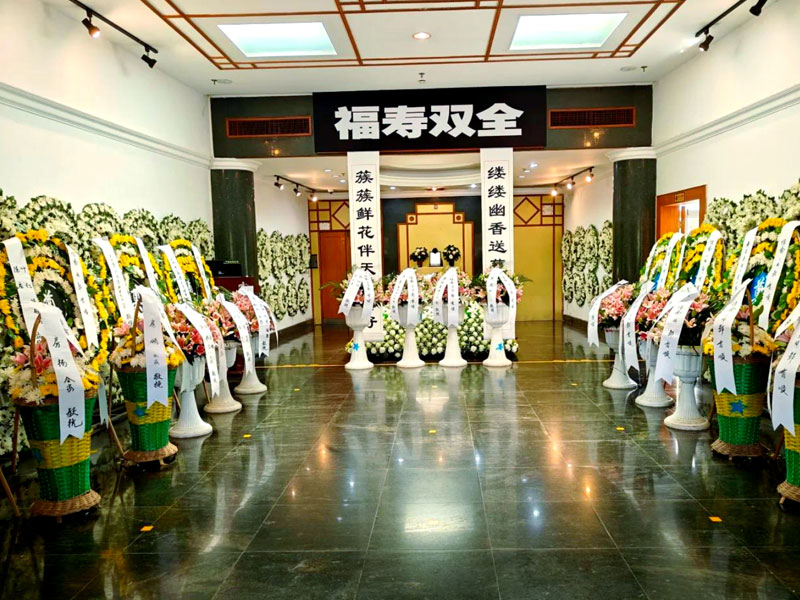 参加葬礼注意事项 参加葬礼注意事项