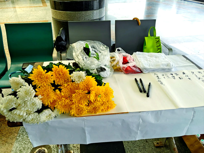 参加葬礼 参加葬礼