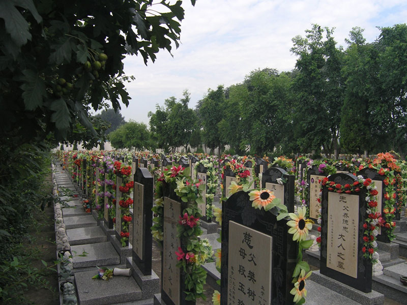 少花钱的同时也能买到心仪的济南墓地