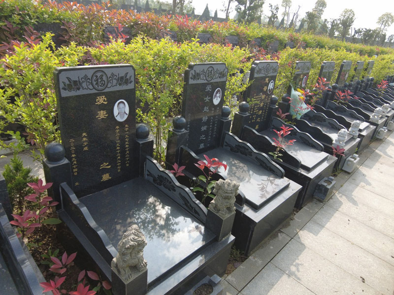 墓地迁坟全流程指南 墓地迁坟全流程指南