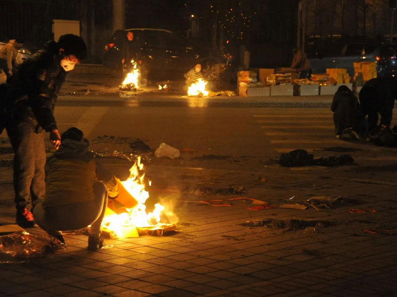 中元节烧纸祭祖注意事项