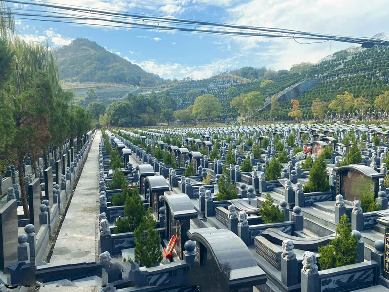 济南墓地购买咨询