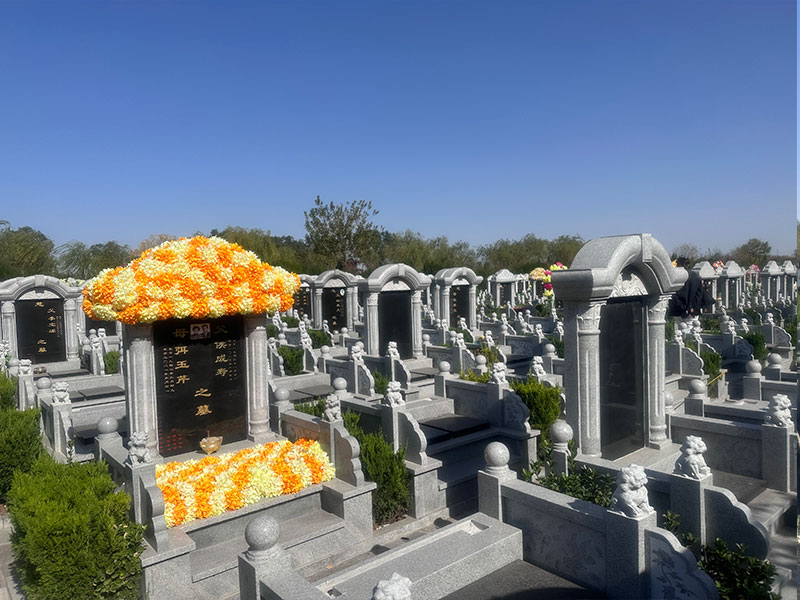 麒麟山公墓