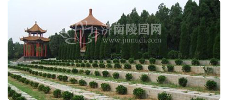 历城劳动人民安息园