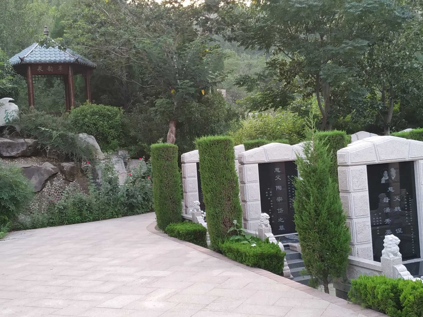 山东福寿园公墓