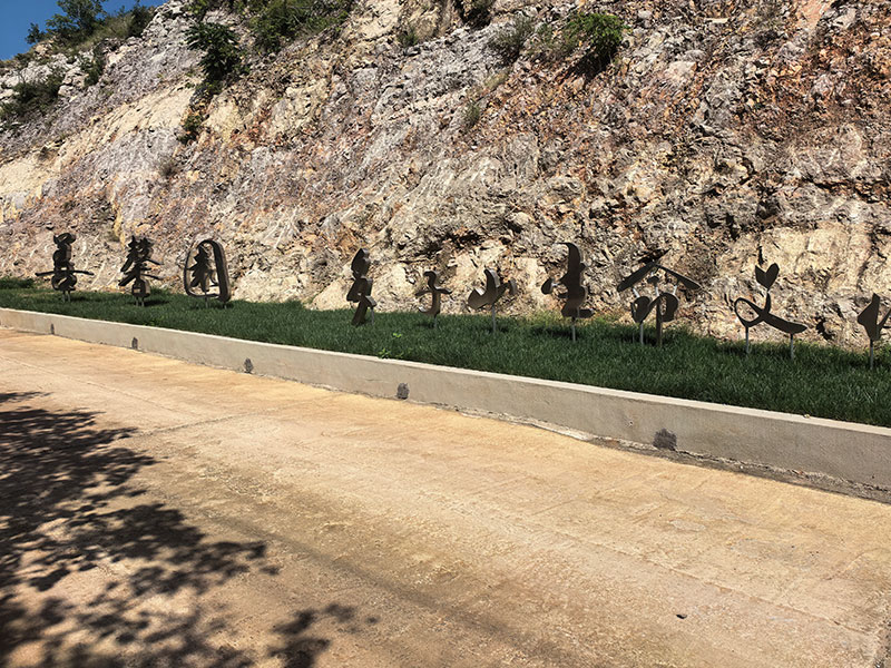 善馨园·多子山生命文化公园