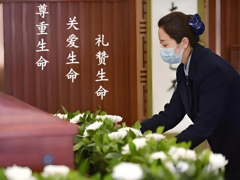 济南陵园网安葬服务