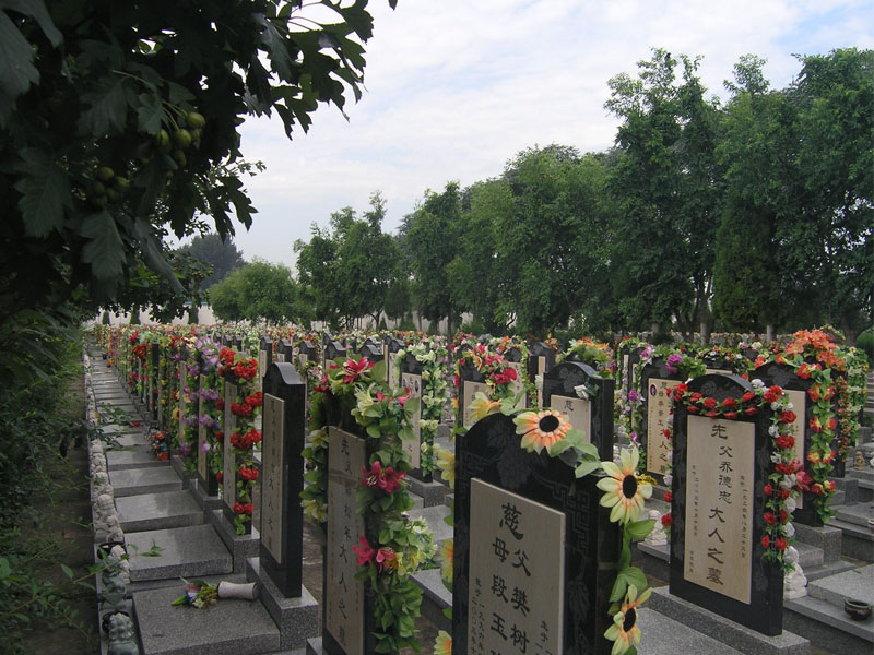 选择适宜的墓地 选择适宜的墓地