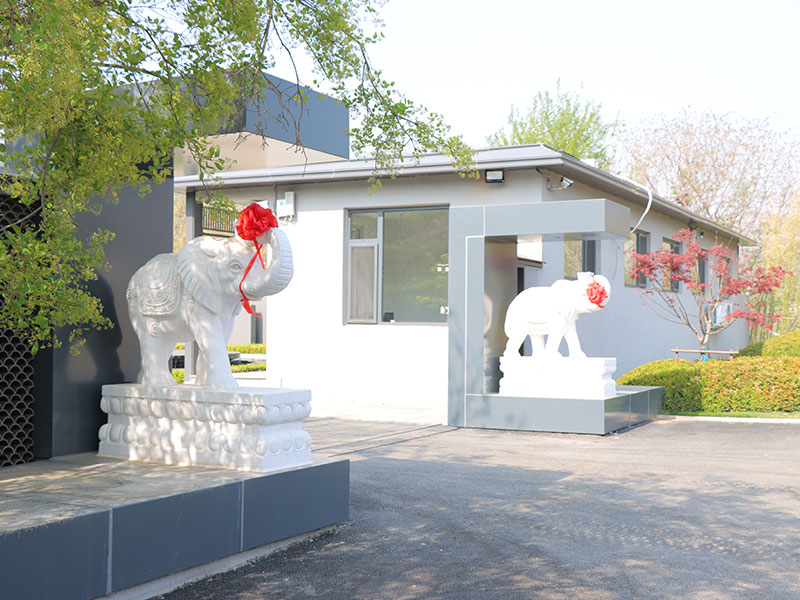 多子山生命文化公园