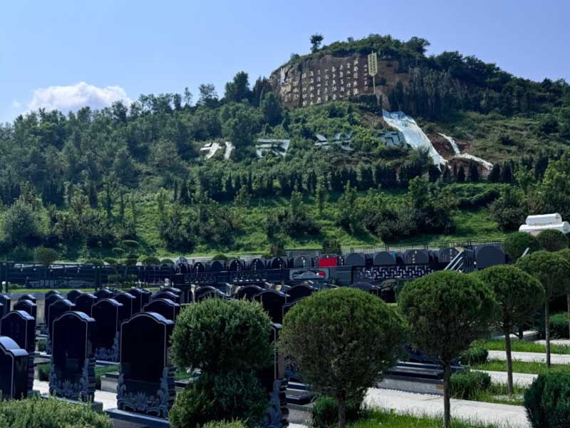 高端经营性公墓