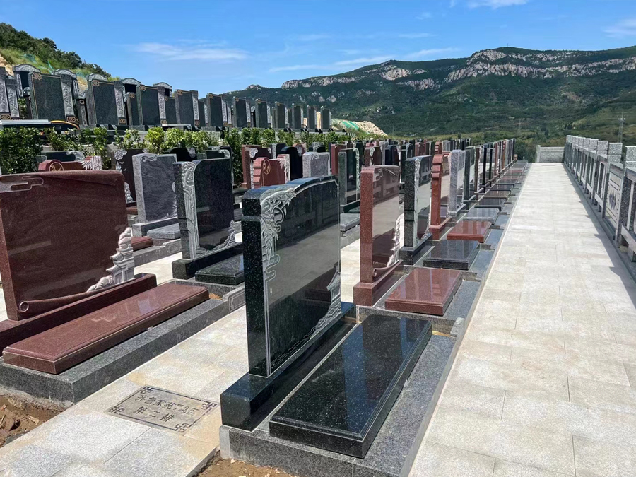 慈航园公墓的有点和缺点