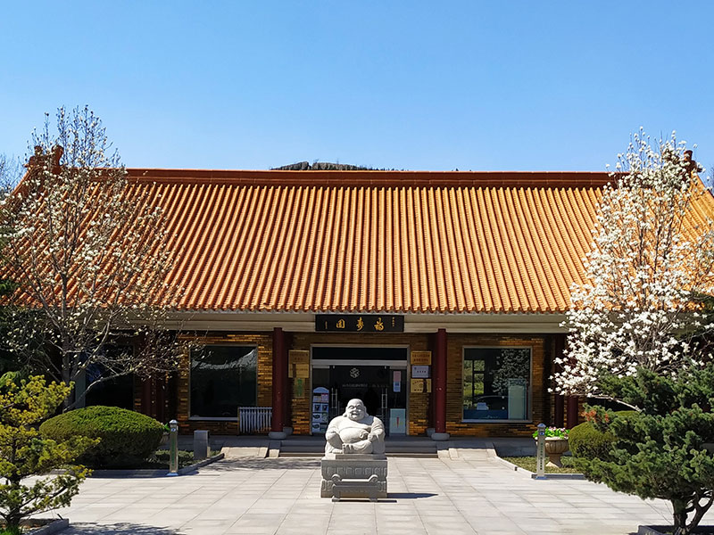 山东福寿园 山东福寿园