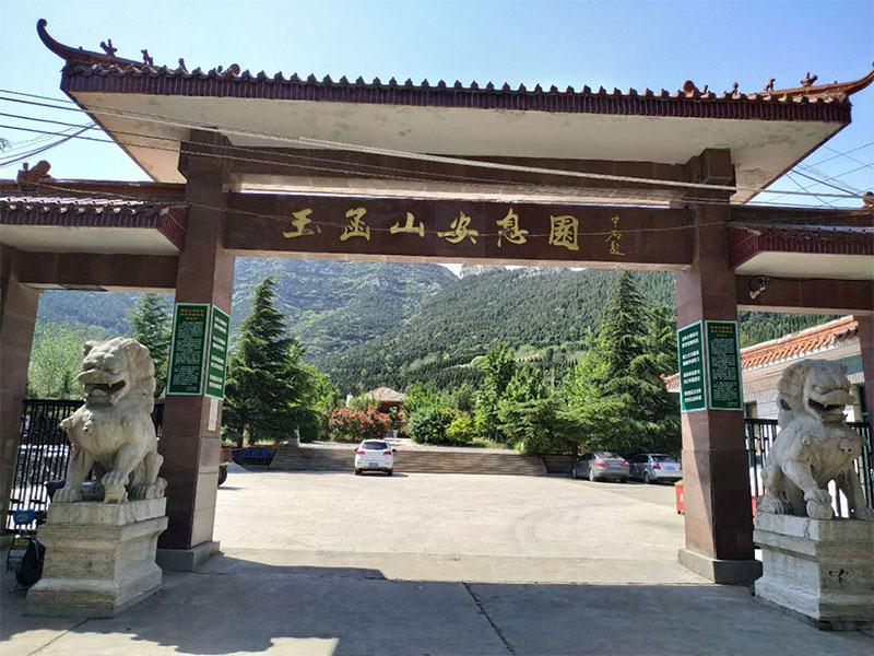 济南玉涵山安息园 济南玉涵山安息园