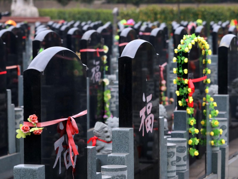 如何查询公墓的合法性