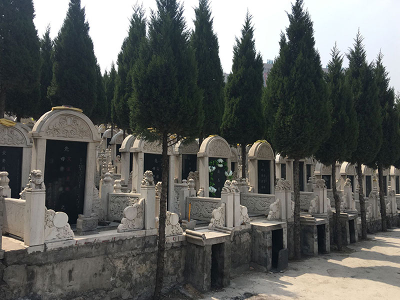 营性公墓不再新设
