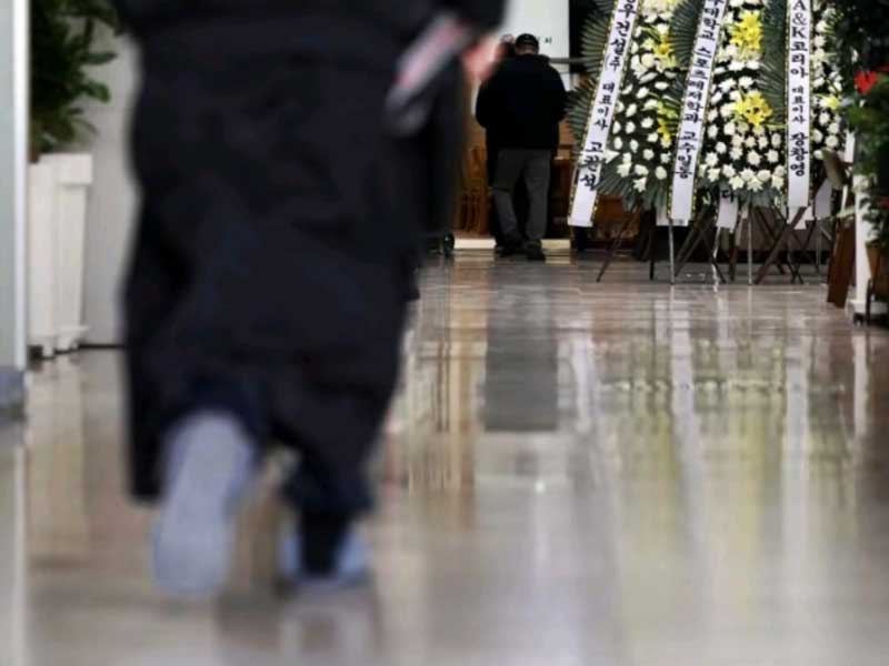 到家后的注意事项与仪式