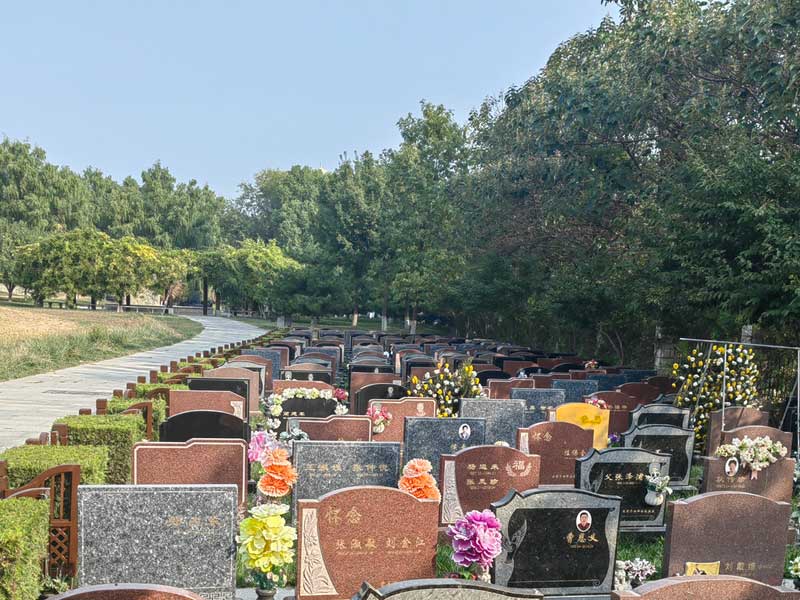 双峰山陵园地理位置与交通 双峰山陵园地理位置与交通