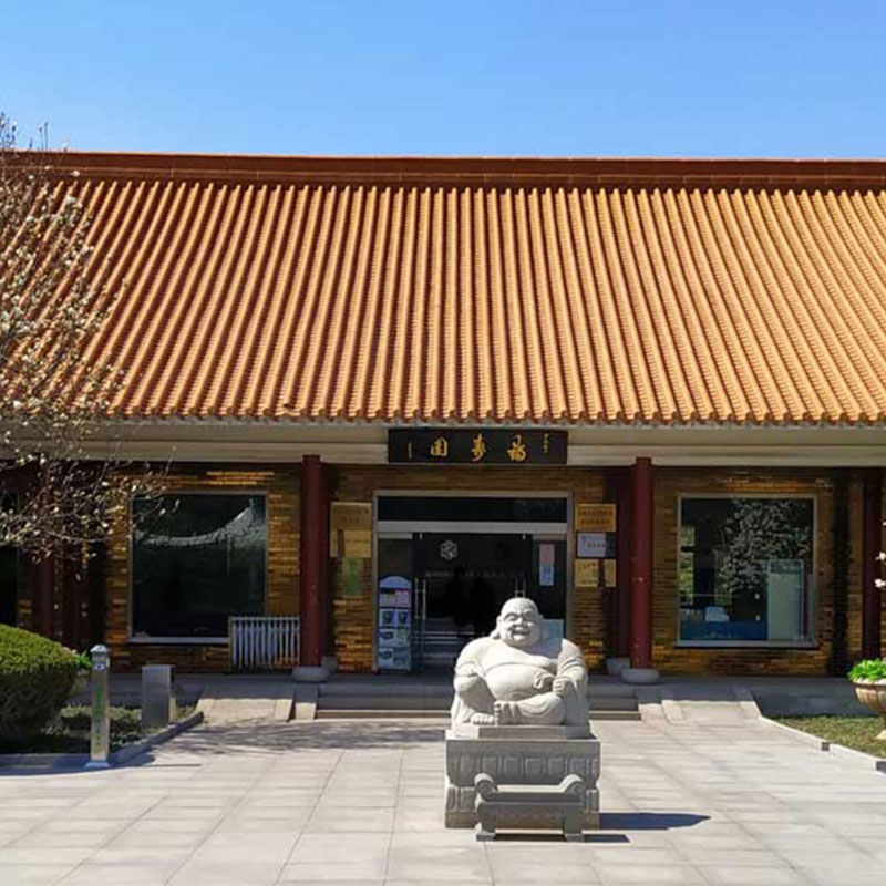 山东福寿园公墓