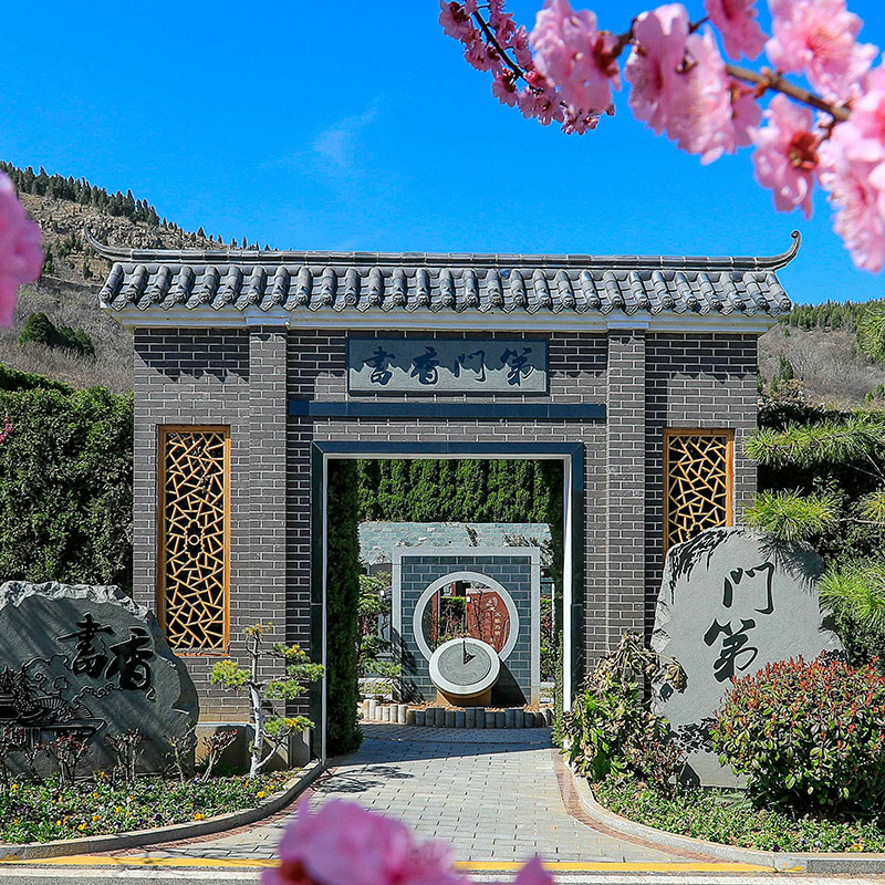 为什么选择福寿园公墓