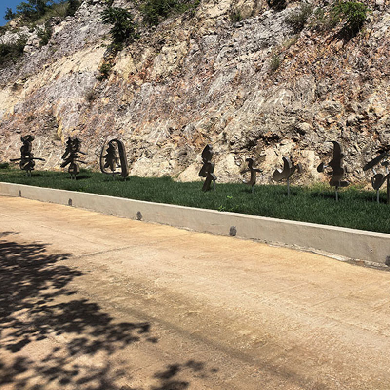 济南善馨生命文化公园