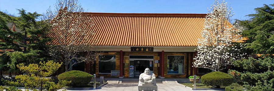 山东福寿园